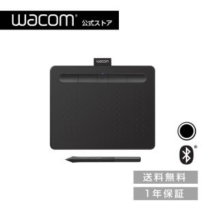 アウトレット】Wacom One ペンタブレット small (CTC4110WLW0D) ワコム