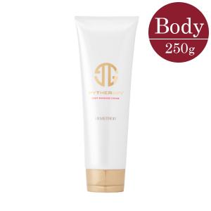 PYR パイラPLUS 150g ボディ用ジェルクリーム 業務用 ボディ専用