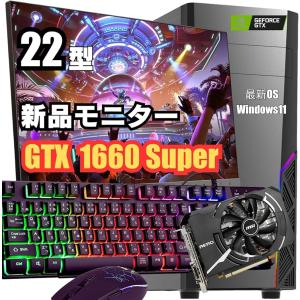 ゲーミングPC デスクトップPC タワー型 G-StormRシリーズ Core i7 8700