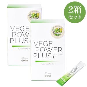 2024年NEW 桑の葉美人青汁(抹茶風味) 正規品 機能性表示食品【150g（3g
