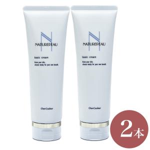 シェルクルール ナチュレポウ ウィプトソープ 洗顔フォーム お得な2本