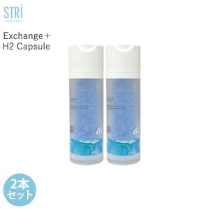 ○ 3点セット販売 ストリ エクスチェンジ プラス H2 シャンプー 300ml