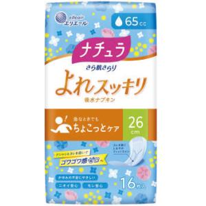 ライフリー さわやかパッド快適の中量用 22枚 45cc : 春かぜ千里