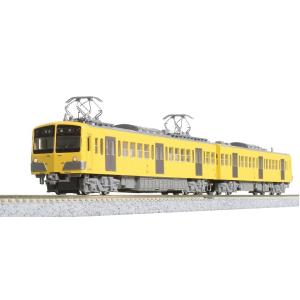 カトー（KATO） EF64 1000 JR貨物新更新色 3024-2【Nゲージ】【鉄道