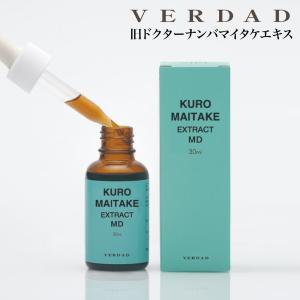 KUROマイタケエキス（旧商品名ドクターナンバマイタケエキス）（MD