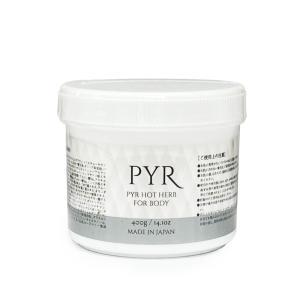 PYR パイラPLUS 150g ボディ用ジェルクリーム 業務用 ボディ専用