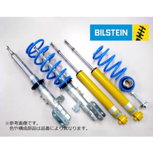 BILSTEIN（ビルシュタイン） 車高調 B14 VW シロッコR 5K 13CDL DCC