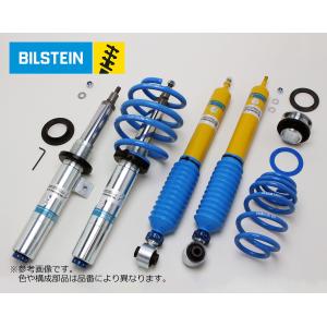 BILSTEIN（ビルシュタイン） Bilstein B16 車高調 ランサー