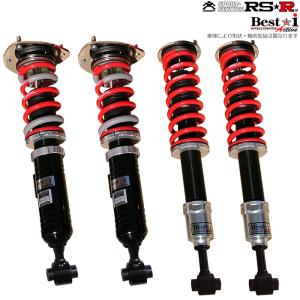 RSR RS-R 車高調 Best-i Active 推奨バネレート仕様 クラウンスポーツ