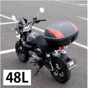 グラストラッカー/ビッグボーイ用ステンレス製フォークジョイント 80mm