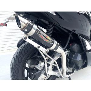 OHLINS（オーリンズ） リアサスペンション FZ1 FZ8 YAMAHA ヤマハ