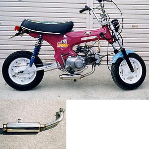 MRS ショート管マフラー KAWASAKI Z1 (Z900) / Z2 (Z750RS) 手曲げ