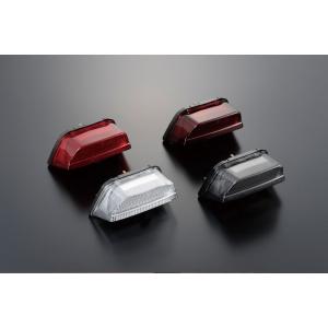 ZRX400/2用 LEDテールランプスモークレンズ ポン付けLEDテール 車検