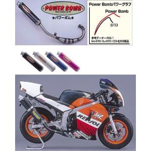 SPI（スペシャル・パーツ・イハラ） ツインテール・RRチャンバー