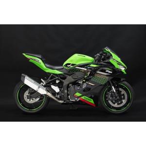 TRICK STAR（トリックスター） JFT-034-L4YS 公道走行可 Ninja ZX-25R