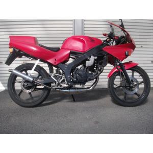 ORM 製 ホンダ NS-1 分散チャンバー 65ccまでボアアップ対応 アルミ