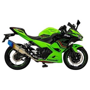 ヨシムラ（YOSHIMURA） スリップオン R-77Sサイクロン カーボンエンド