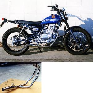 グラストラッカー（JBK-NJ4DA）08年〜 SS300ソニックマフラー BEAMS