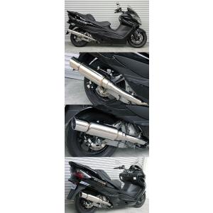 スカイウェイブ ROSSO スカイウェイブ250 バイクマフラー BA-CJ44A JBK