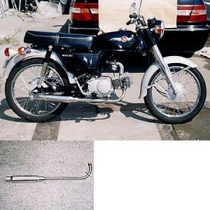 WirusWin（ウイルズウィン） シャープマフラー ベンリィ90S ベンリィ