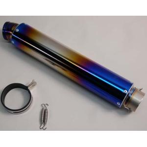 MAVERICK（マーベリック） マーヴェリック MV83カーボンサイレンサー