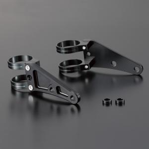 ポッシュ☆ロング/ヘッドライト/ステー/φ/43/mm○032048-06○ゼファー