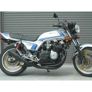 Marving CBX 400 F マフラー本体 フルシステム 4/1 Master クロム for
