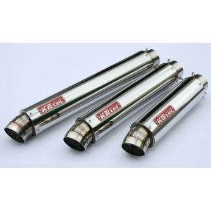 REALIZE（リアライズ） 汎用サイレンサー 100φ×340mm 差込径 60.5φ