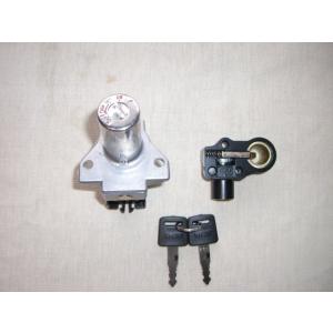 0803□CB400F 純正タイプ・キーセット(2点)※メインスイッチ＋シート