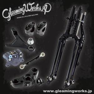 GOODS（グッズ） スプリンガーフォークキット for XL (17-18年) GW-74