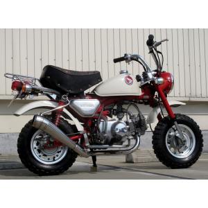 HOT LAP（ホットラップ） 211マフラータイプ1 ロータイプ CHALY