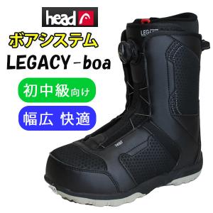 HEAD（ヘッド） スノーボードブーツ ダイヤルタイプ ジュニア ジュニア