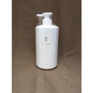 コタ アイ ケア アイケア COTA i CARE トリートメント3 800g