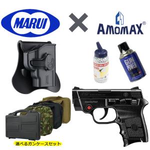 TOKYO MARUI（東京マルイ） コンパクトキャリーガスガン CURVE カーヴ