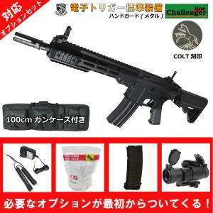 KSC センチュリオン CM4 ERG 電動ガン : web shop アシュラ - 通販