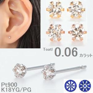 DAIYA（ダイヤ） ダイヤモンド ピアス 片耳 一粒 18金 プラチナ 0.03