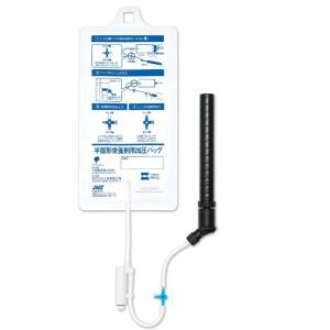 ニュートリー PG加圧バッグIII A60305 : エム・ディ・エス - 通販