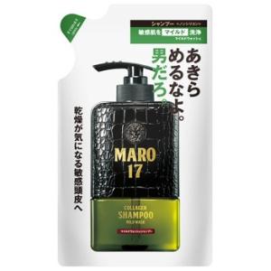 MARO17 コラーゲンシャンプー パーフェクトウォッシュ 詰め替え