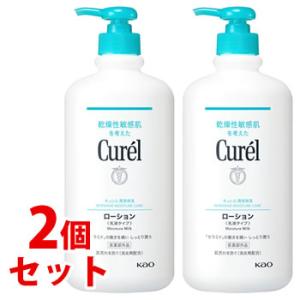 花王 キュレル 潤浸保湿 ローション (615mL) 乳液タイプ Curel 医薬部