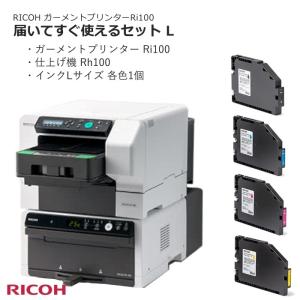 リコー（RICOH） Pトナー IM C6010 シアン C 送料無料 純正品 トナー