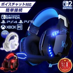 Epic Games（エピックゲームズ） Switch フォートナイトミンティー