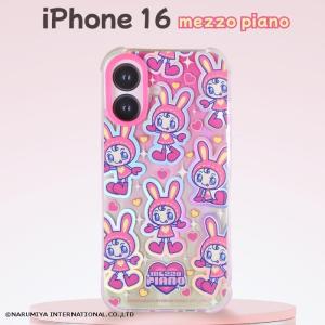 iPhone 16 Pro Max ケース メゾピアノ キャラクター アイフォン16プロ