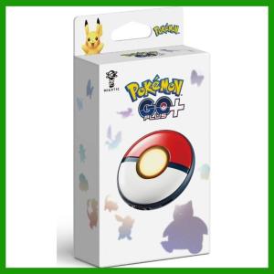 Pokemon GO Plus+ ホワイト : らいぶshop - 通販 - Yahoo!ショッピング