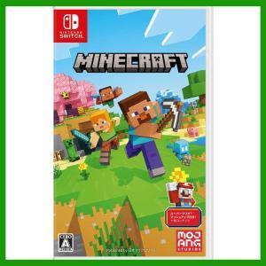 新品】NSW Minecraft（マインクラフト） : アップYahoo!店 - 通販