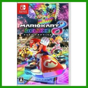ニンテンドースイッチ ソフト] マリオカート8 デラックス [HAC-P-AABPA
