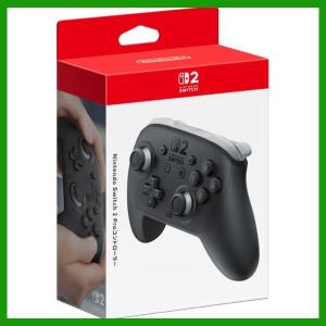 Nintendo Switch 【新品】Nintendo 2 Proコントローラー : アップYahoo