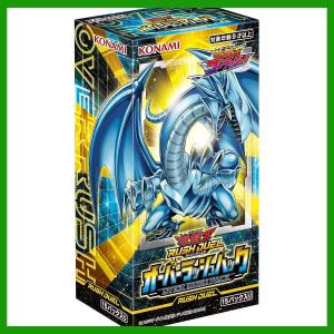 遊戯王オフィシャルカードゲーム デュエルモンスターズ 【外箱訳アリ