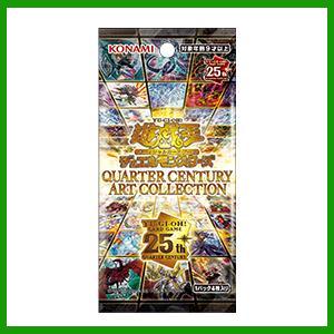 遊戯王 OCG クォーター センチュリー クロニクス サイド プライド BOX