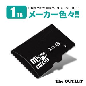 純正品4色セット ブラザー TN-491 トナーカートリッジ 4色セット