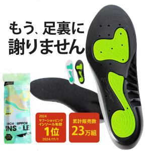 ダイワ エメラルダス X イカメタル 65MLB-Sのレビュー・口コミ - Yahoo